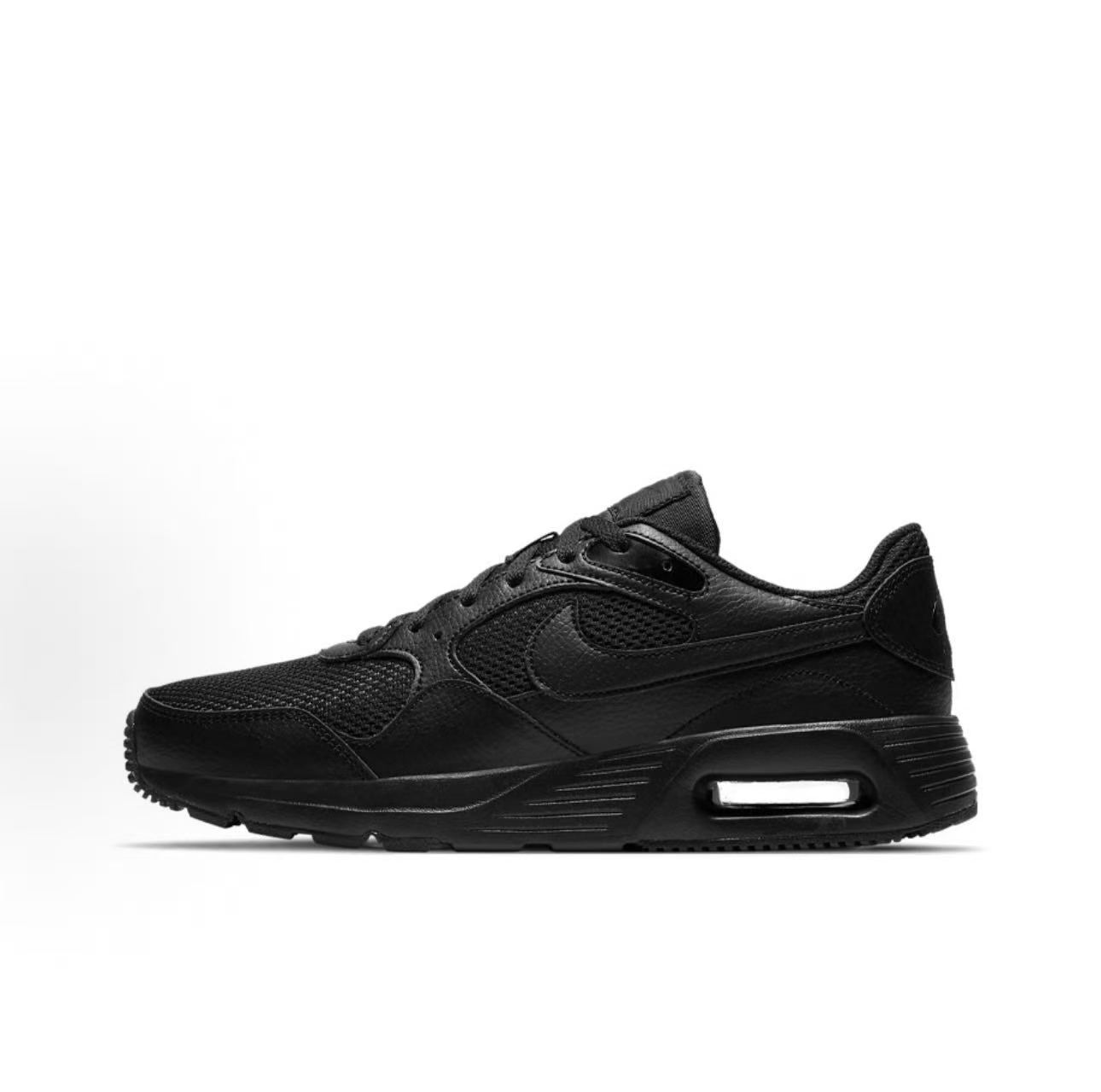 Nike Air Max SC Retro – oddych – Nike Shoes Air Max 270 recenzja i cena