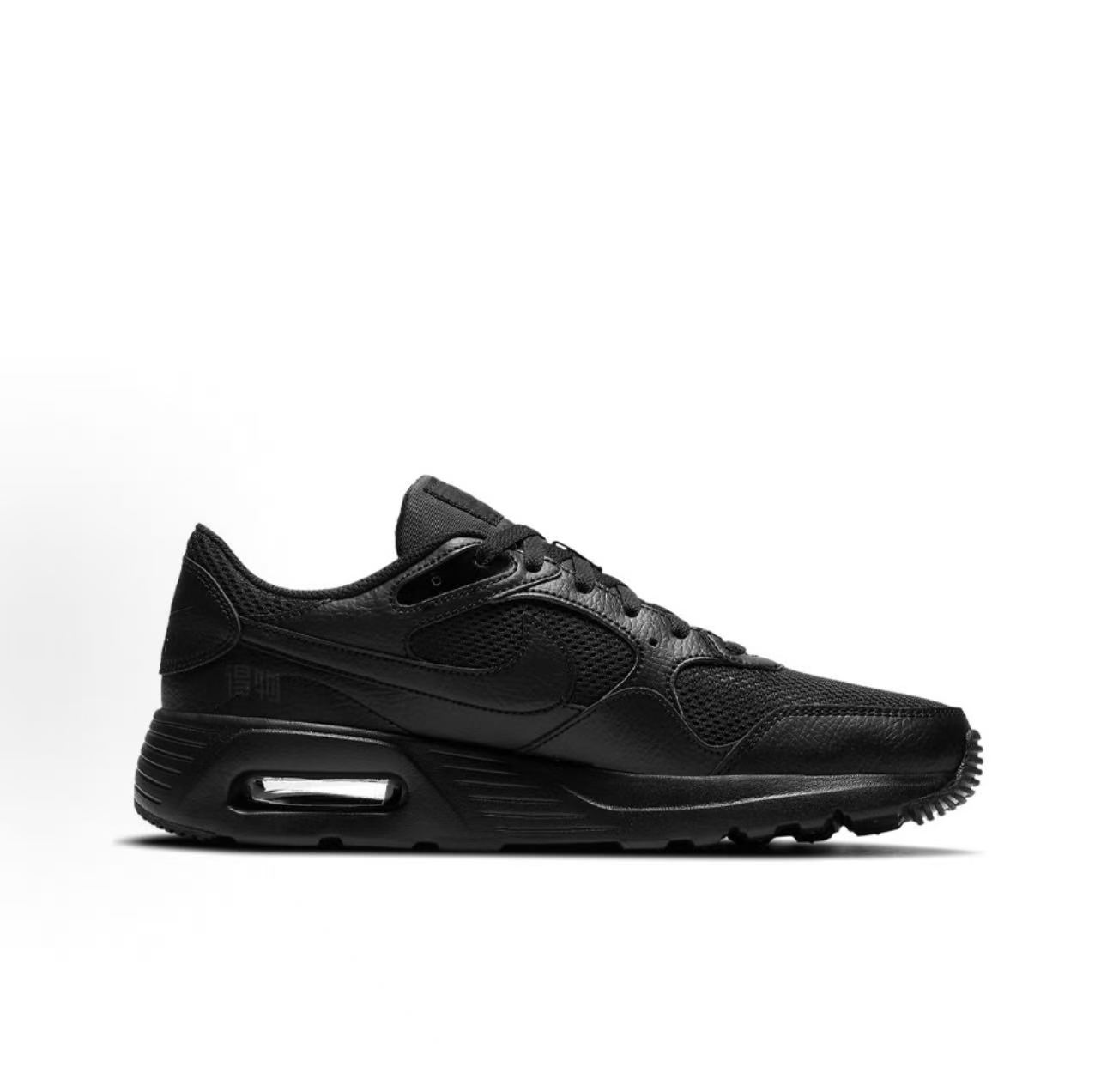 Nike Air Max SC Retro – oddych – Nike Shoes Air Max 270 recenzja i cena