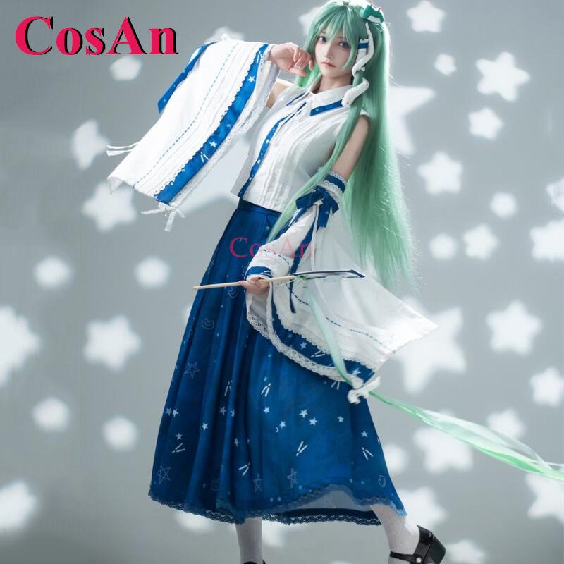 Kostiumy CosAn Game Touhou Pro – Formal Skirt recenzja i cena