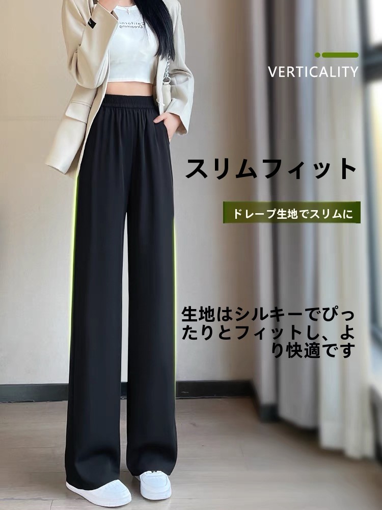 Czarne spodnie damskie, dopaso – Tailored Trouser Wide recenzja i cena